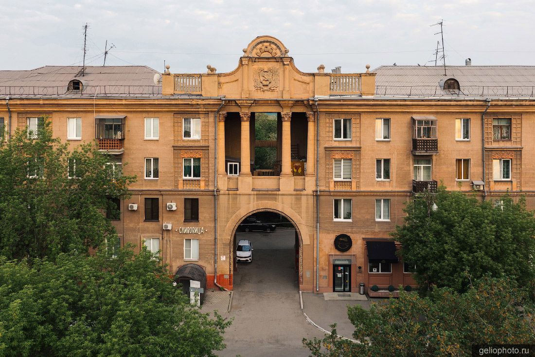 Арка на улице Чапаева в Магнитогорске фото