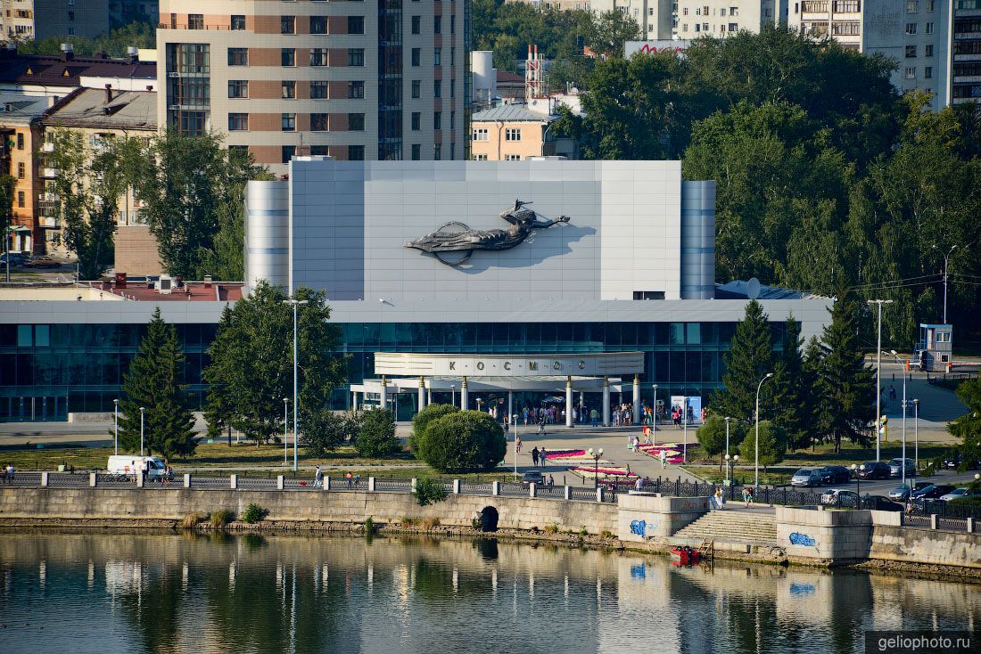 Кинотеатр Космос в Екатеринбурге фото