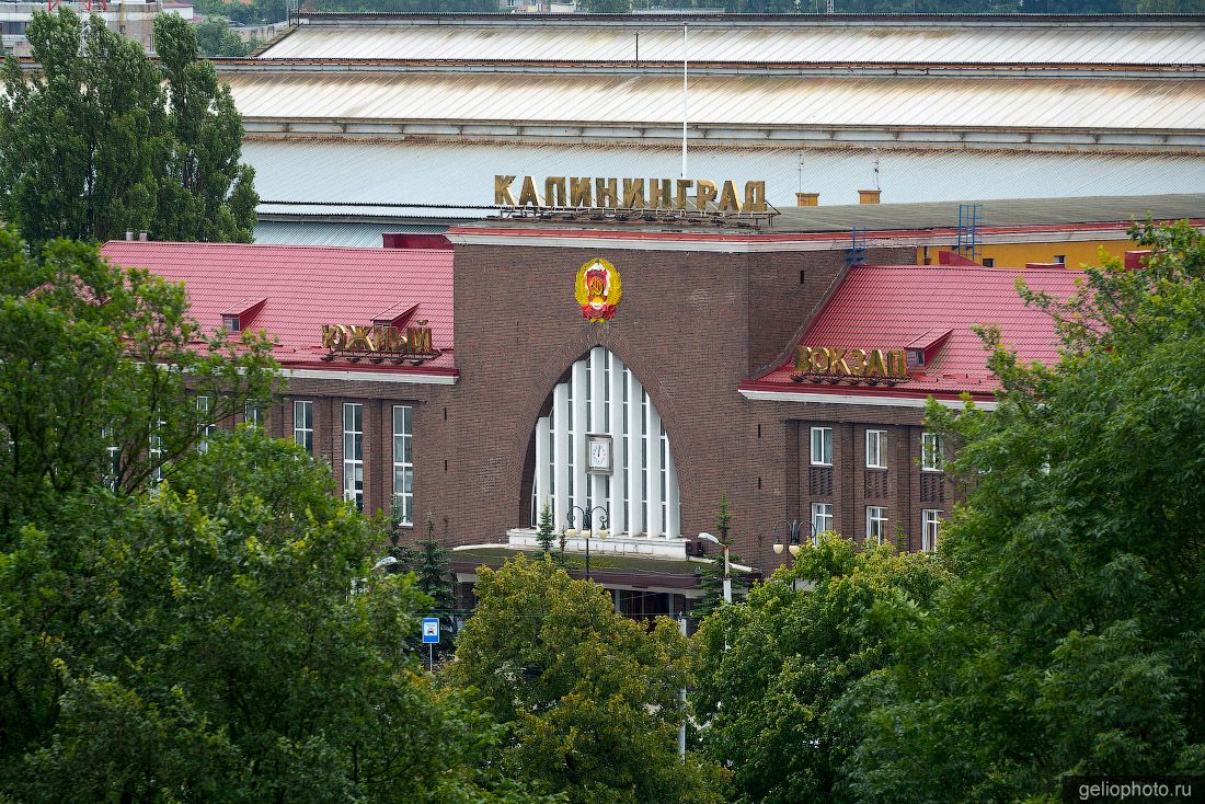 Южный вокзал в Калининграде фото