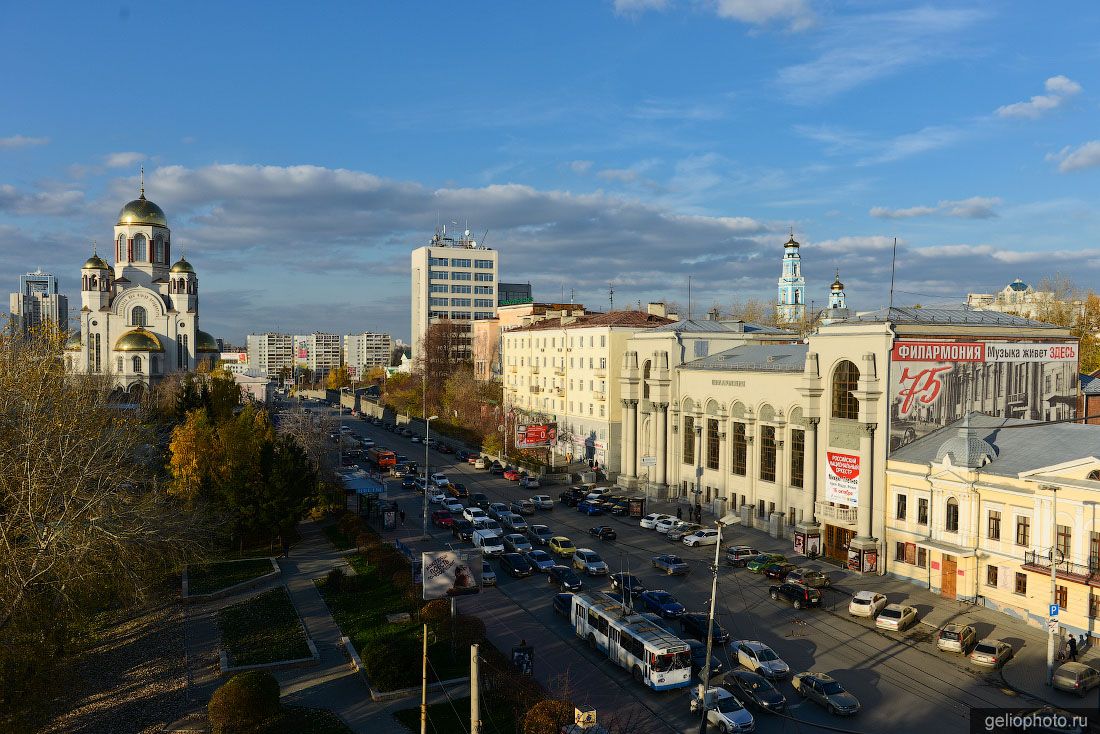 Улица Карла Либкнехта в Екатеринбурге фото