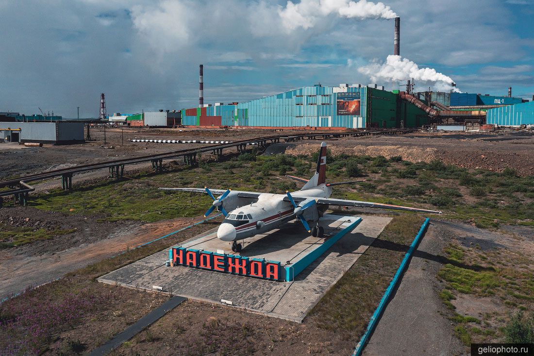 Памятник Символ Надежды в Норильске фото