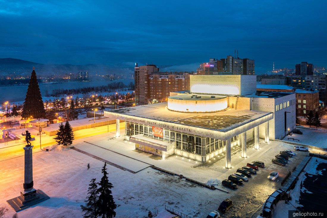 Театр оперы и балета Хворостовского в Красноярске фото