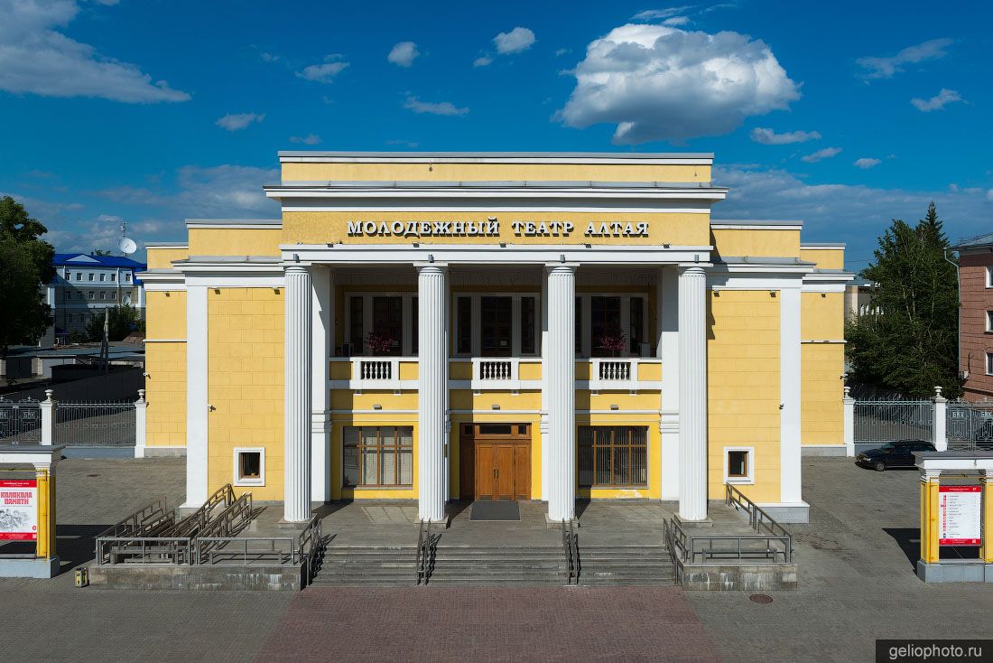 Молодежный театр Золотухина в Барнауле фото