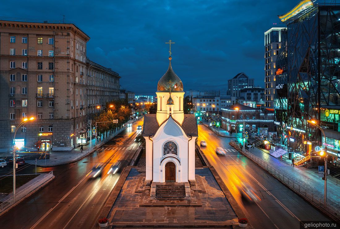Часовня Николая Чудотворца в Новосибирске фото