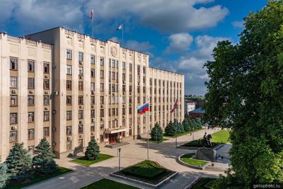 Администрация Краснодарского края фото