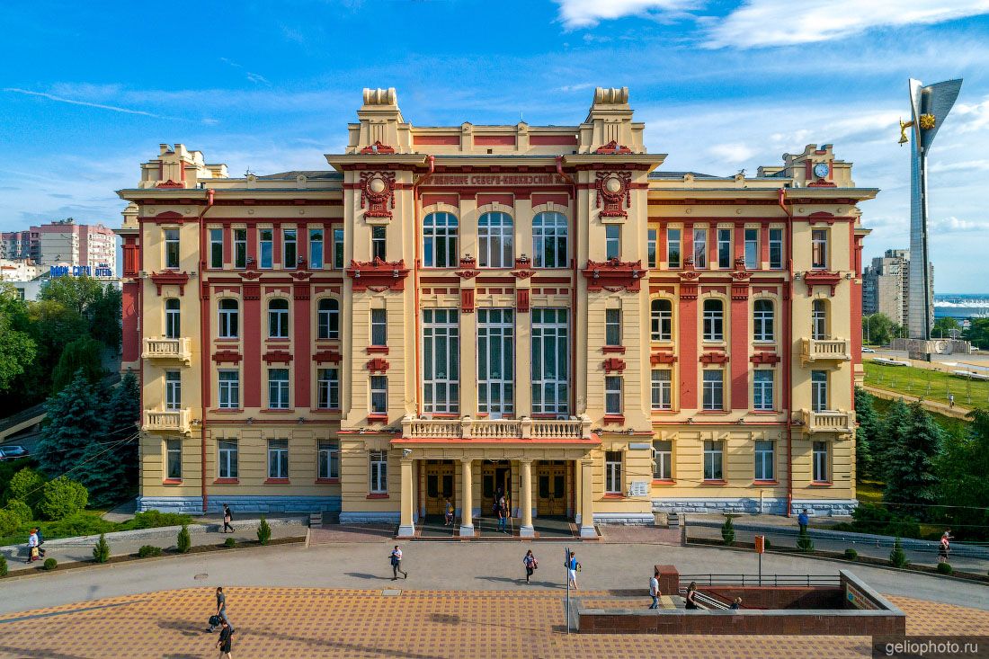 Управление Северо-Кавказской железной дороги в Ростове-на-Дону фото
