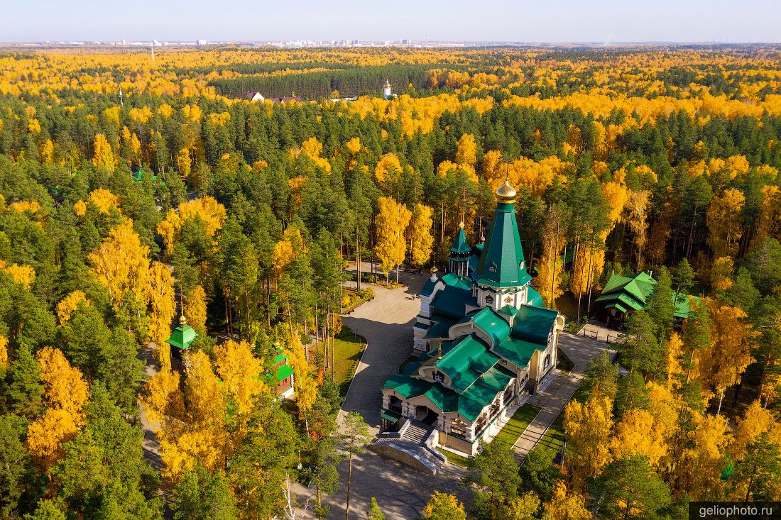 Ганина Яма в Екатеринбурге фото