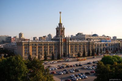 Администрация Екатеринбурга фото