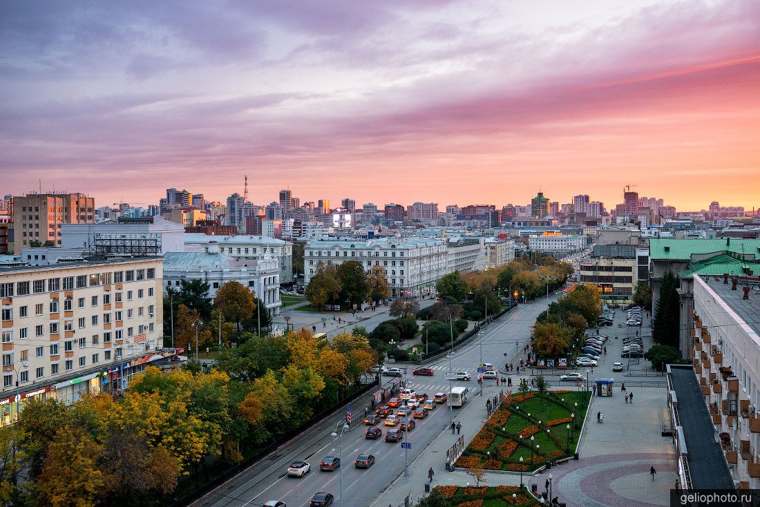 Проспект Ленина в Екатеринбурге осенью фото