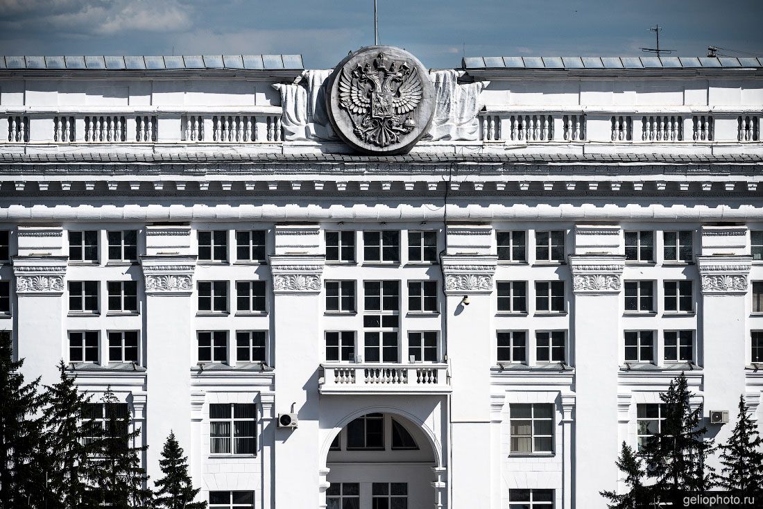 Администрация Правительства Кузбасса в Кемерово фото