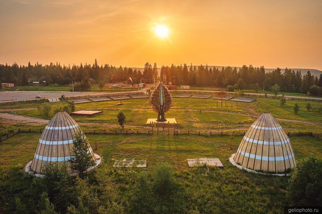 Культурно-этнографический комплекс Сэвэки в Алдане фото