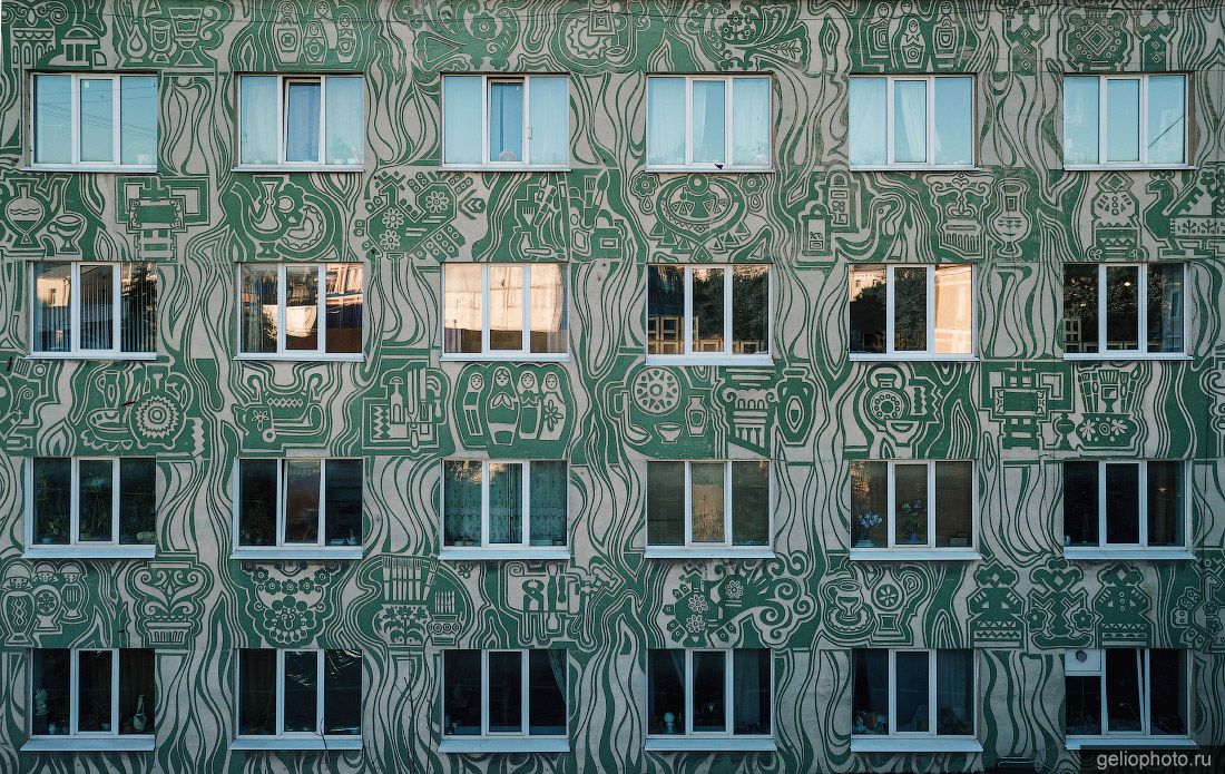 Калужский торгово-выставочный центр Образ фото