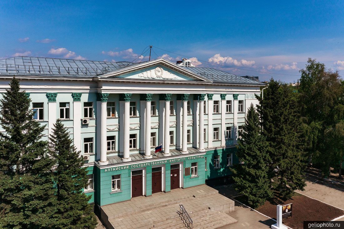 Алтайский государственный институт культуры в Барнауле фото