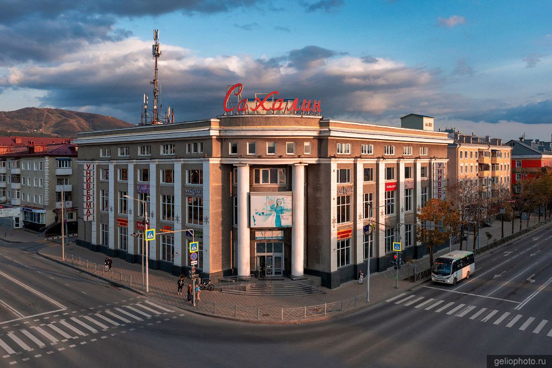 Торговый центр Сахалин в Южно-Сахалинске фото