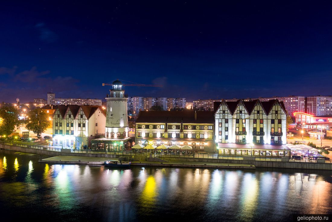 Рыбная деревня Калининграда вечером фото