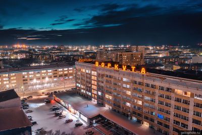 Гостиница Воркута фото