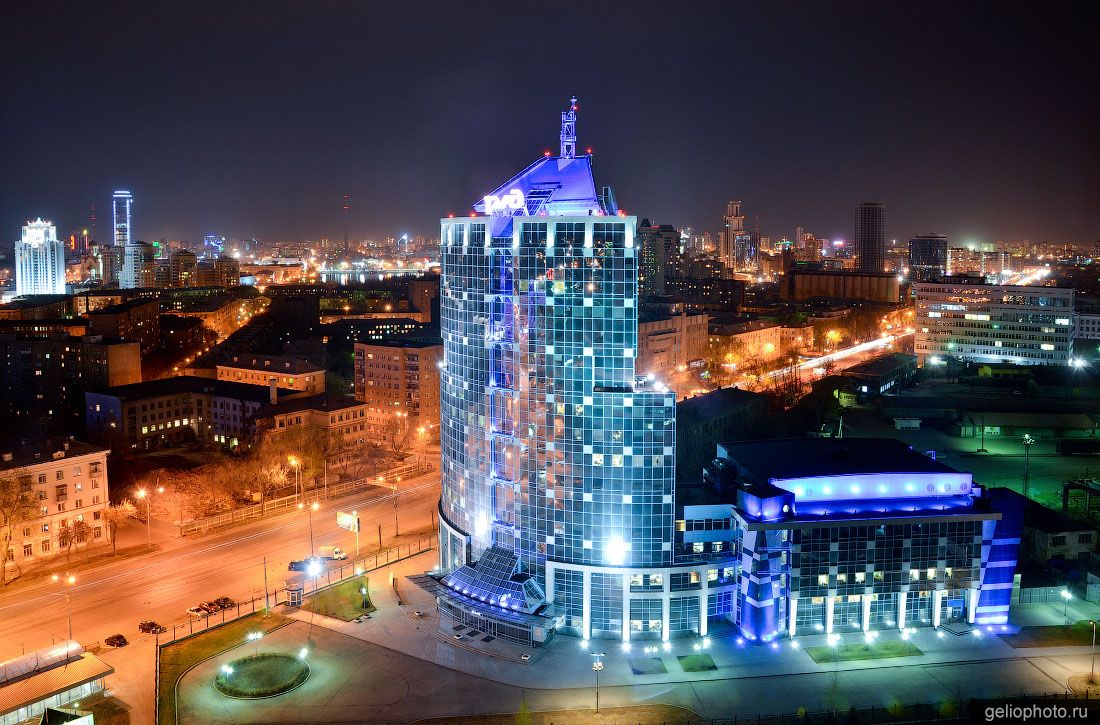 Уральский региональный центр управления перевозками в Екатеринбурге фото