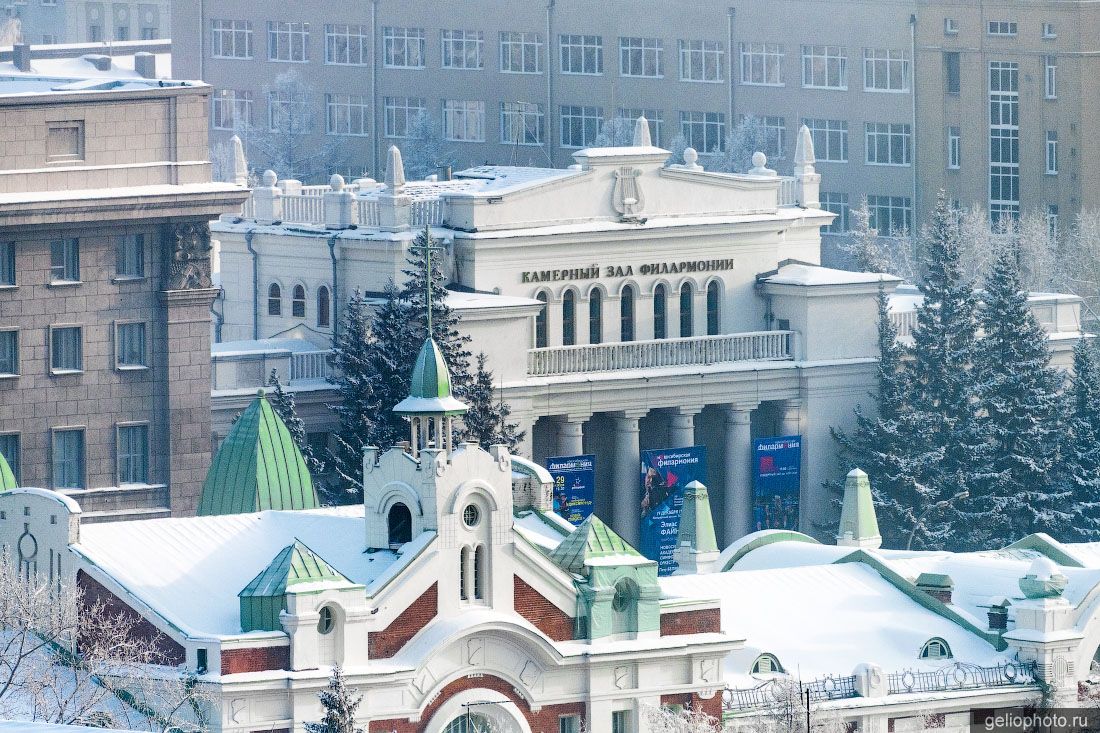 Новосибирская государственная филармония фото