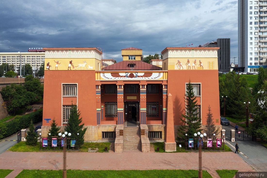 Красноярский краеведческий музей фото