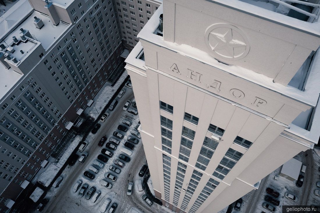 ЖК Москва Град в Нижнем Новгороде с высоты фото