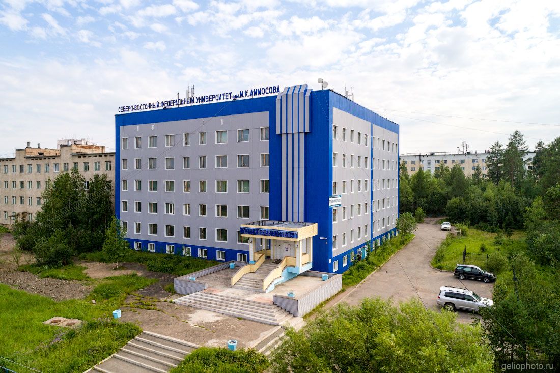 Северо-Восточный федеральный университет Аммосова в Нерюнгри фото