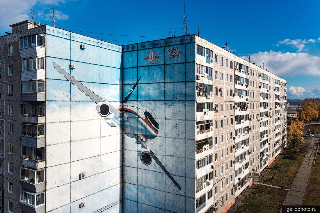 Граффити Самолёт Сухой Суперджет 100 в Комсомольске-на-Амуре фото