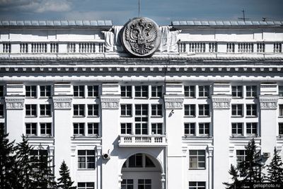Администрация Правительства Кузбасса в Кемерово фото