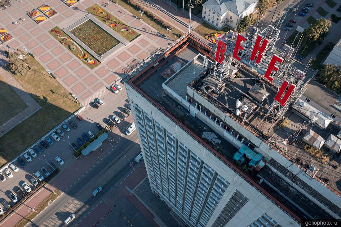 Гостиница Венец в Ульяновске фото