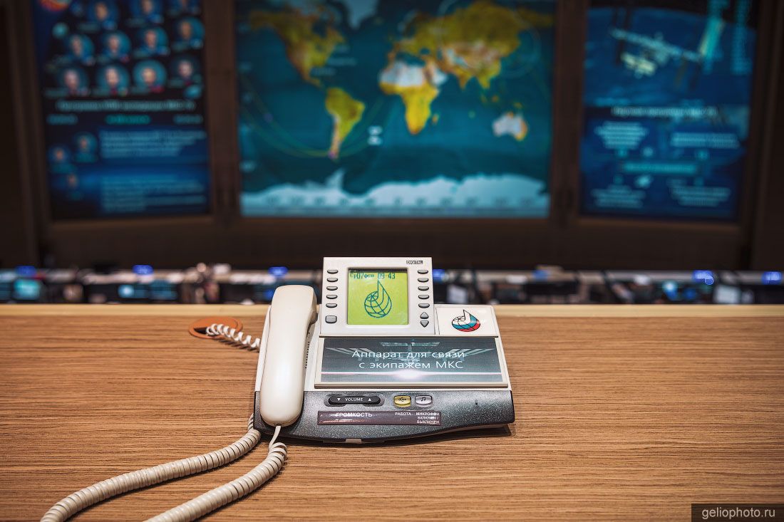 Телефон связи с экипажем МКС в ЦУП фото