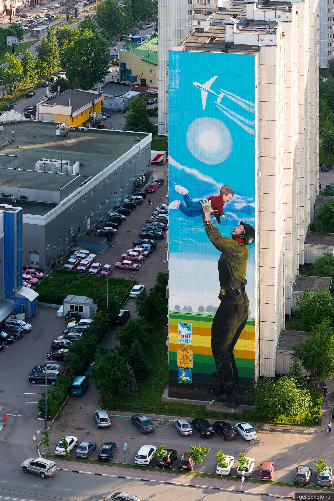 Граффити Подаривший мир в Одинцово фото