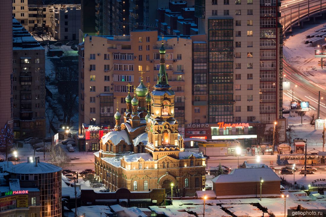 Церковь Троицы Живоначальной в Челябинске фото