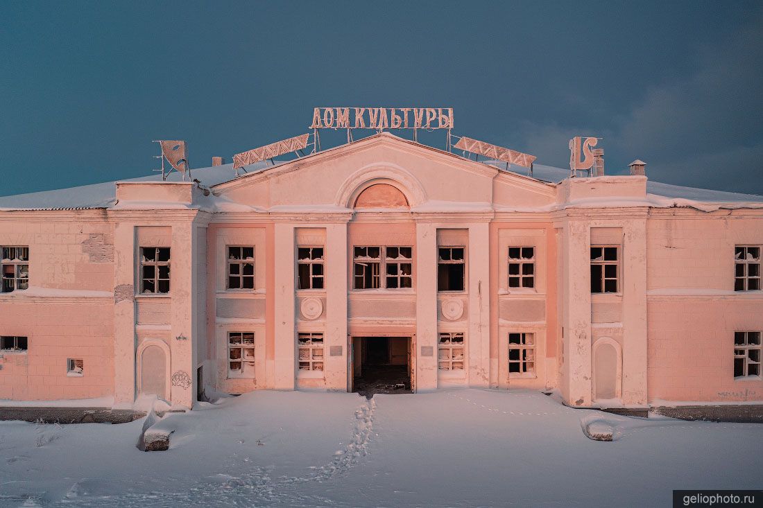 Дом Культуры в посёлке Воргашор Воркуты фото