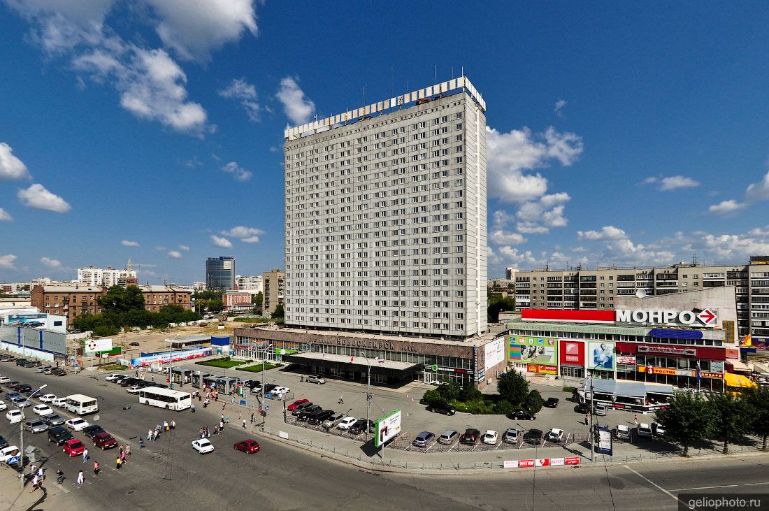 Гостиница Новосибирск фото