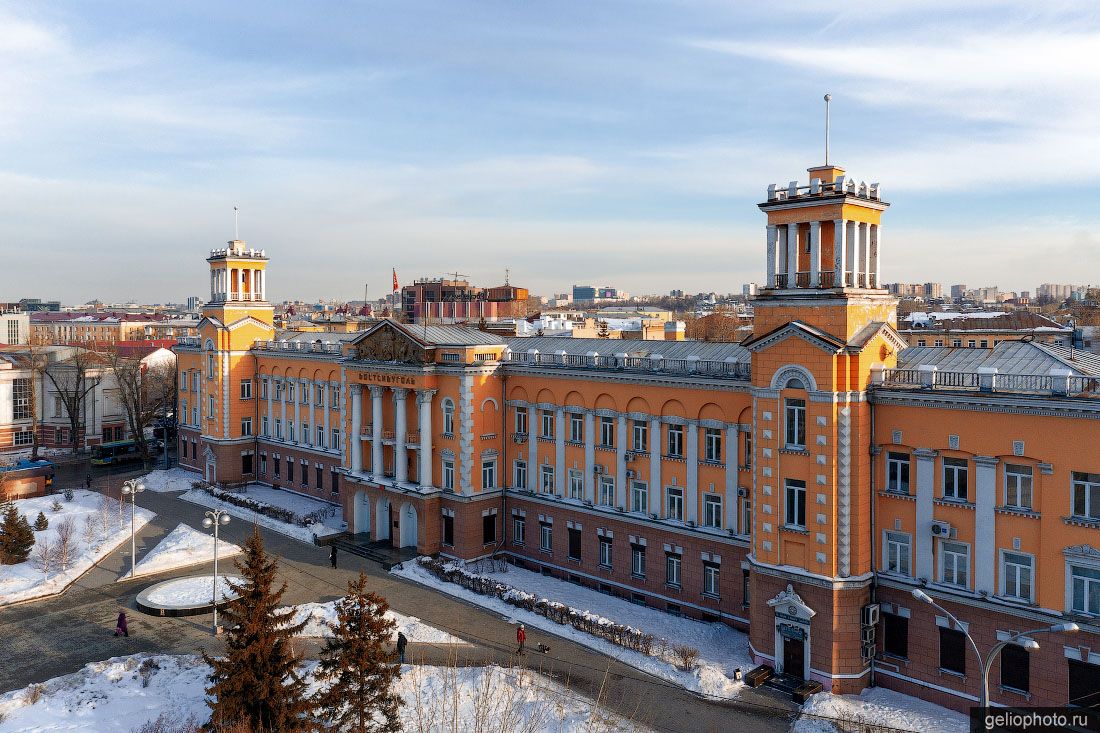 Управление комбината Востсибуголь в Иркутске фото