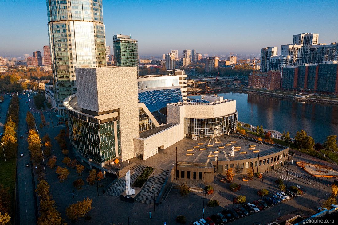 Ельцин-центр в Екатеринбурге фото