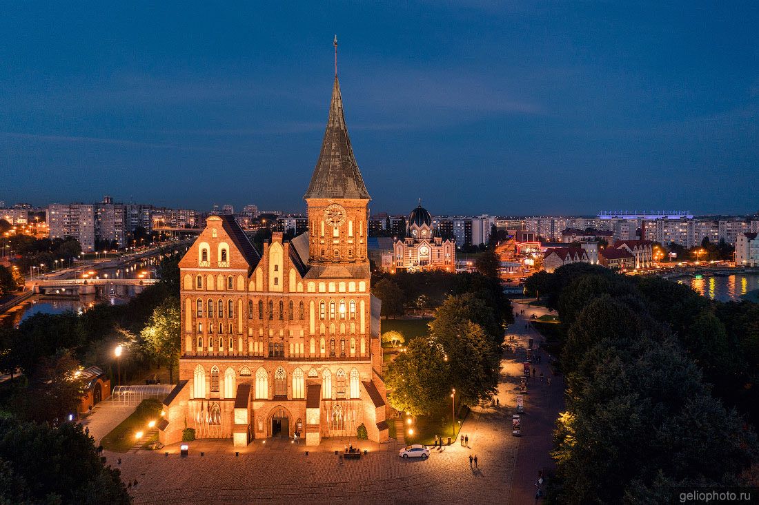 Калининградский Кафедральный собор фото