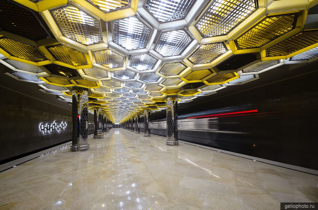 Станция метро Ботаническая в Екатеринбурге фото