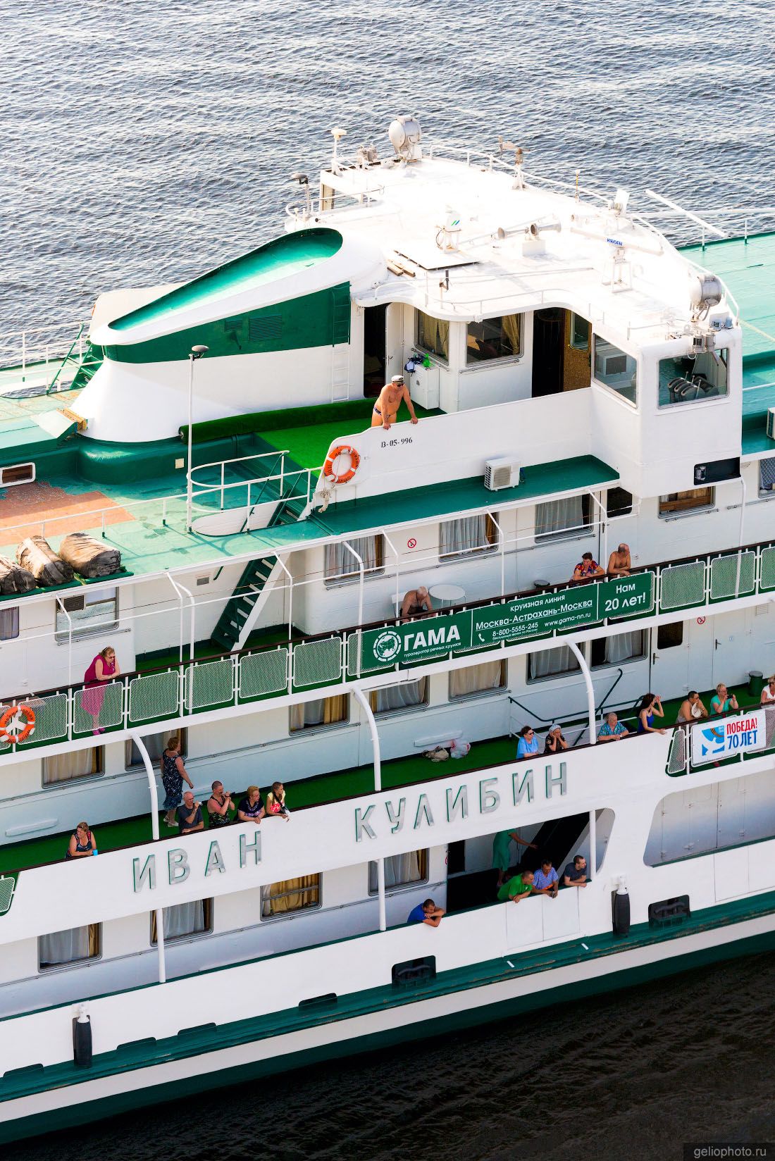Теплоход Иван Кулибин в Самаре фото