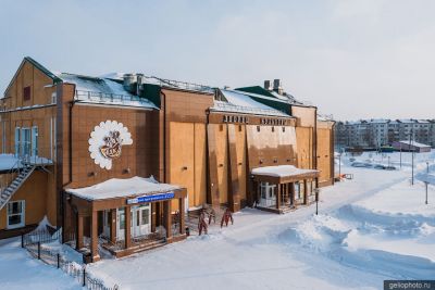 Дворец культуры ​Тайгинского городского округа фото