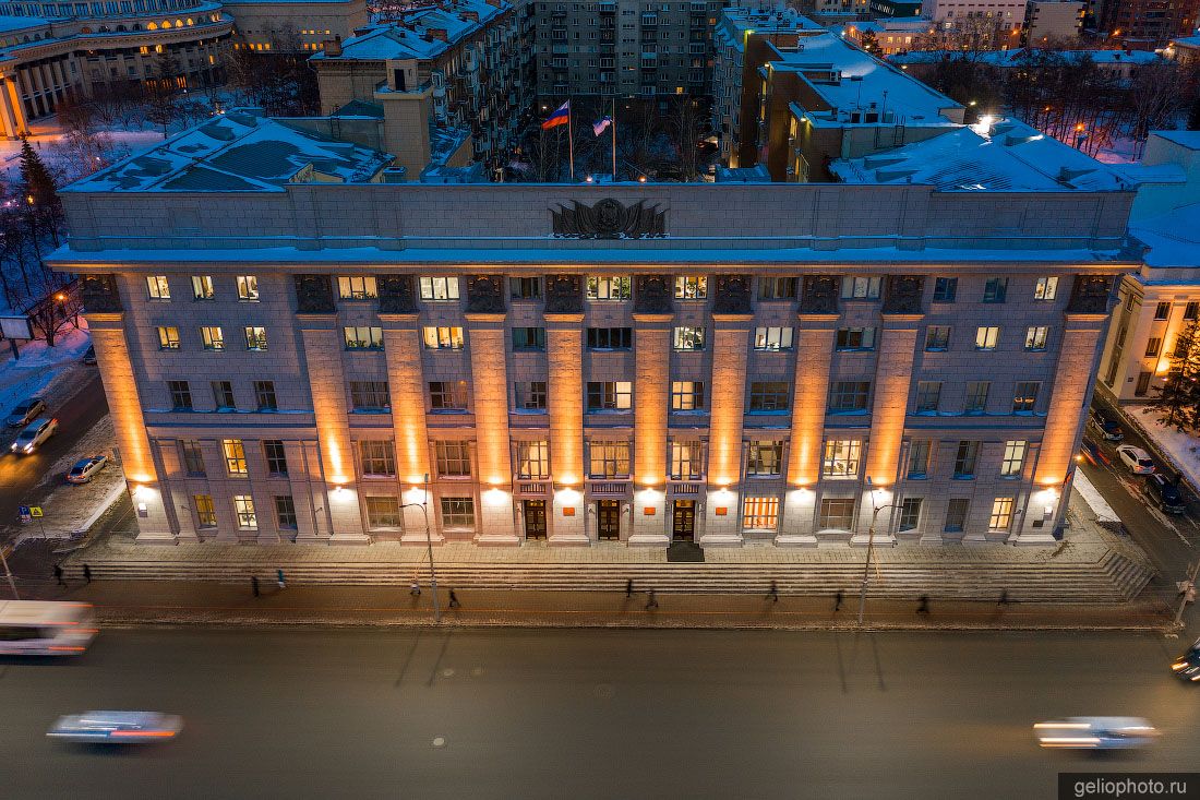 Мэрия Новосибирска фото