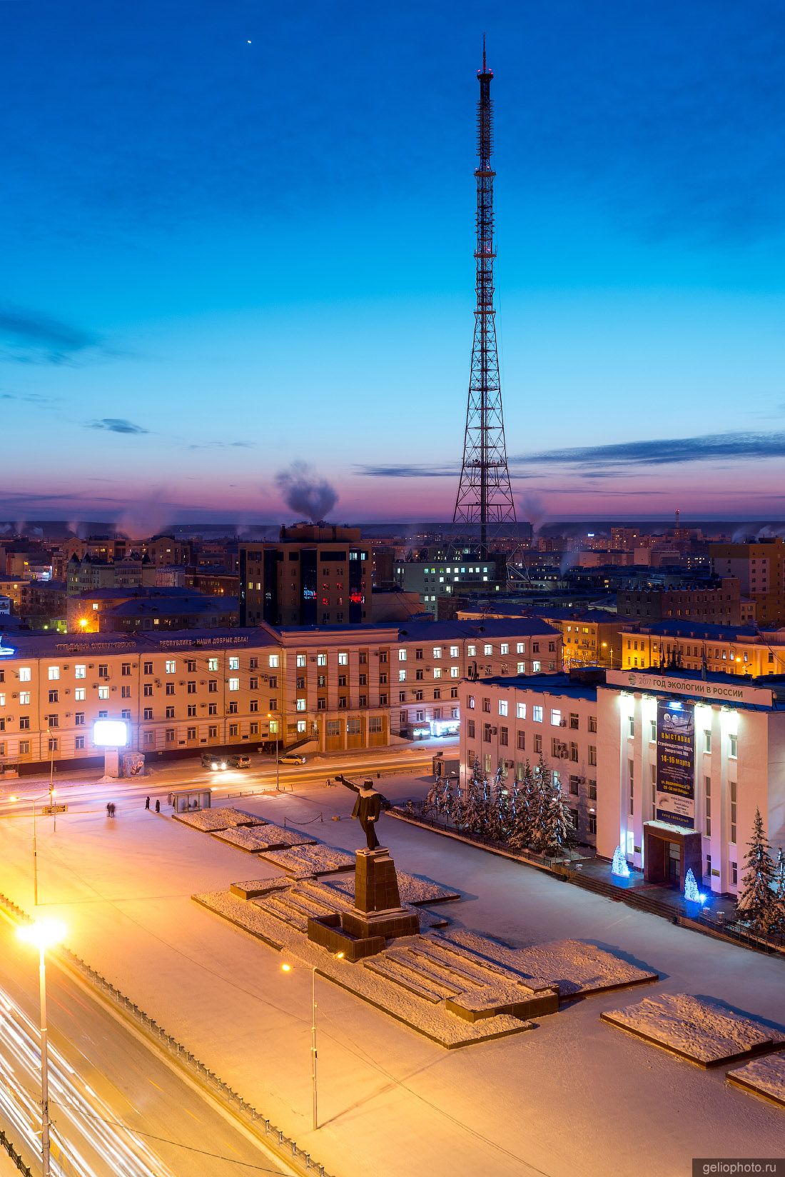 Якутская телебашня фото