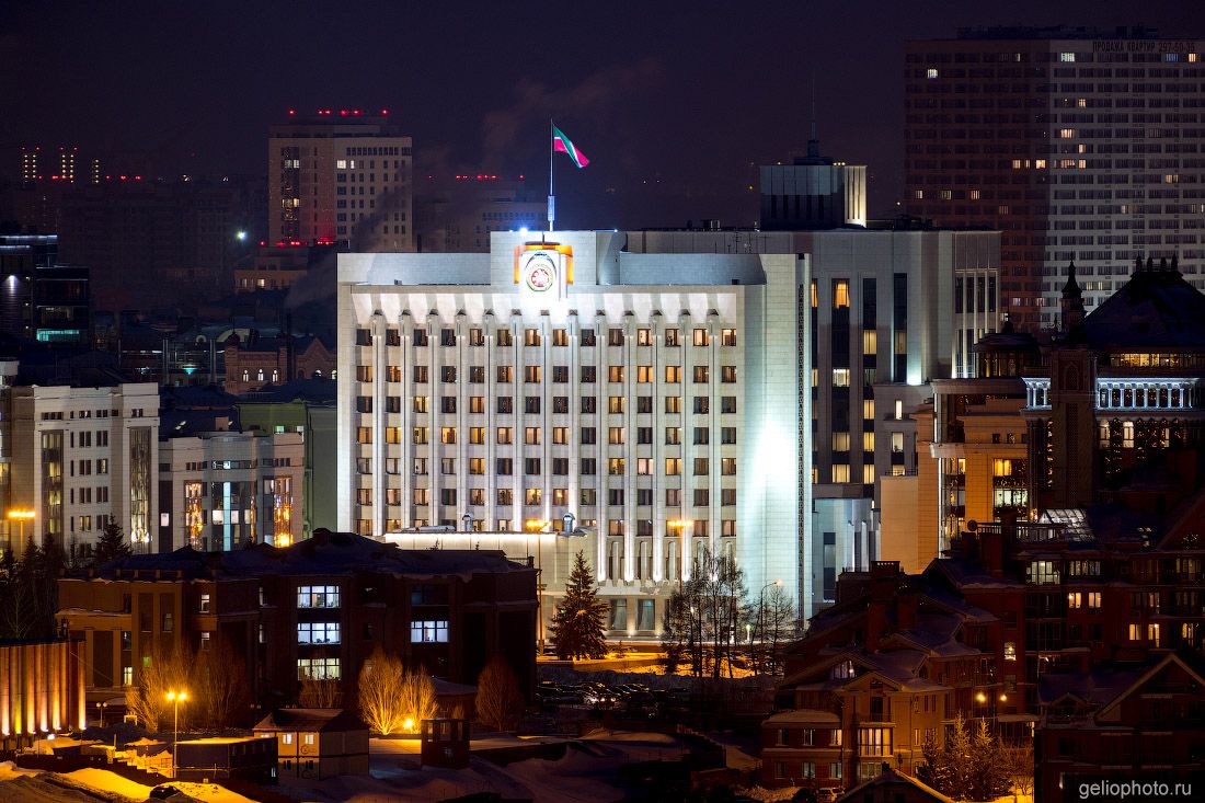 Госсовет Республики Татарстан фото