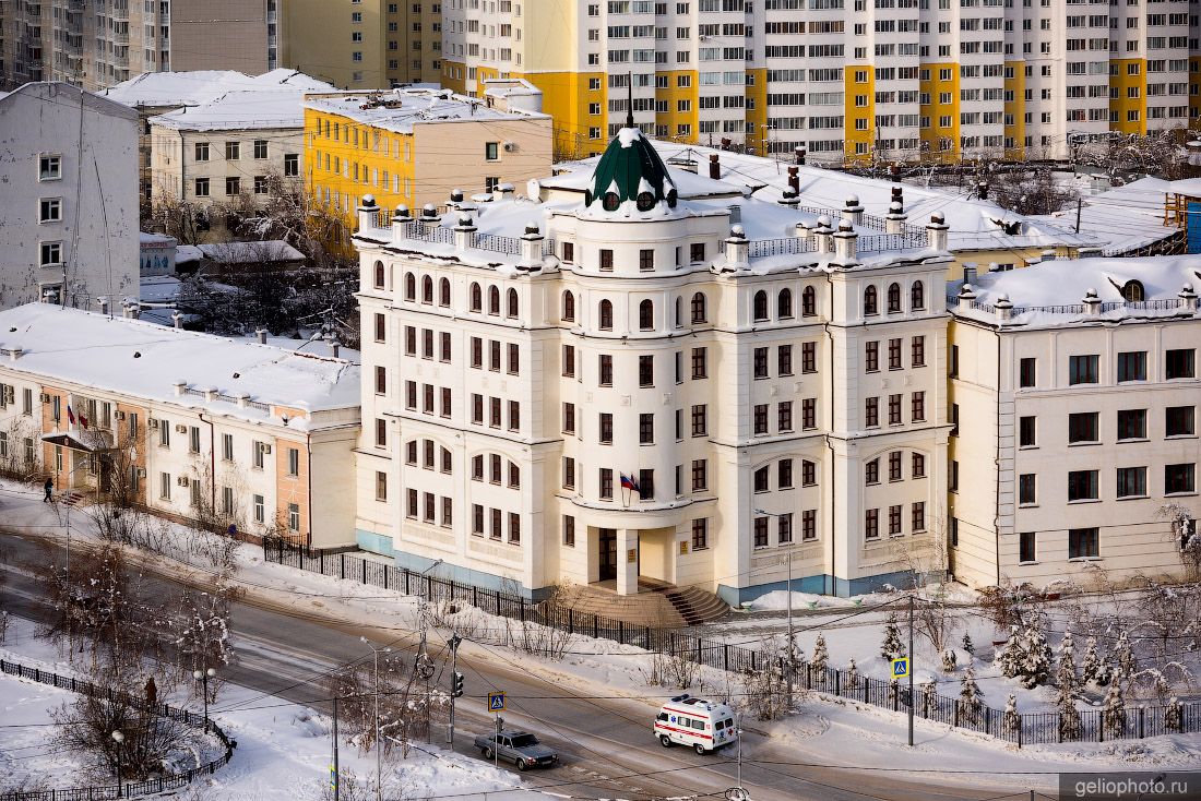 Здание прокуратуры Республики Саха фото