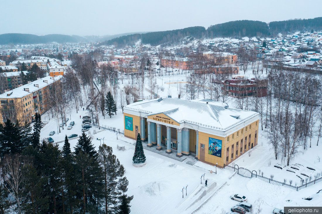 ​Дворец культуры Энергетик в Калтане фото