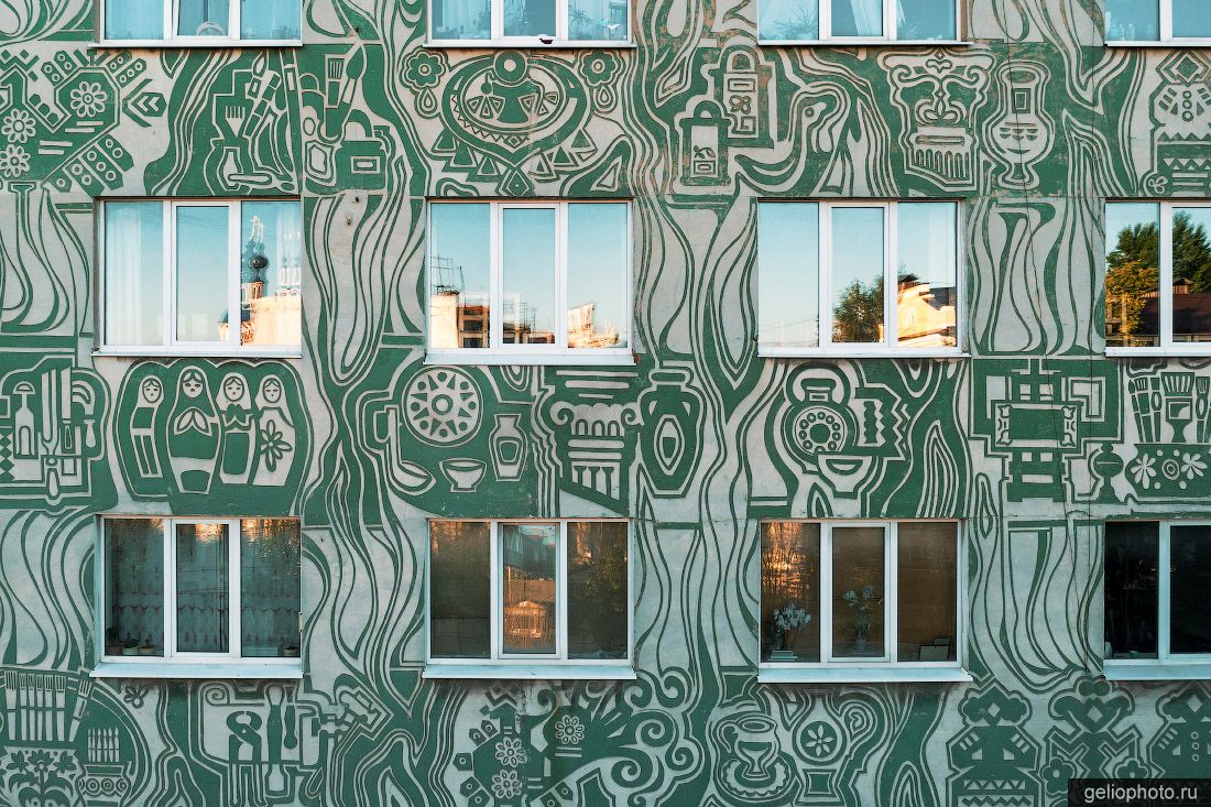 Торгово-выставочный центр Образ в Калуге фото