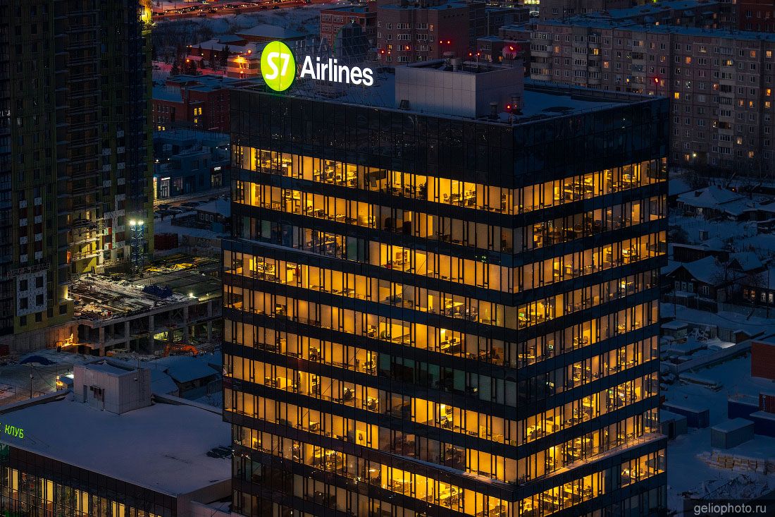 Офис S7 в Новосибирске с высоты фото